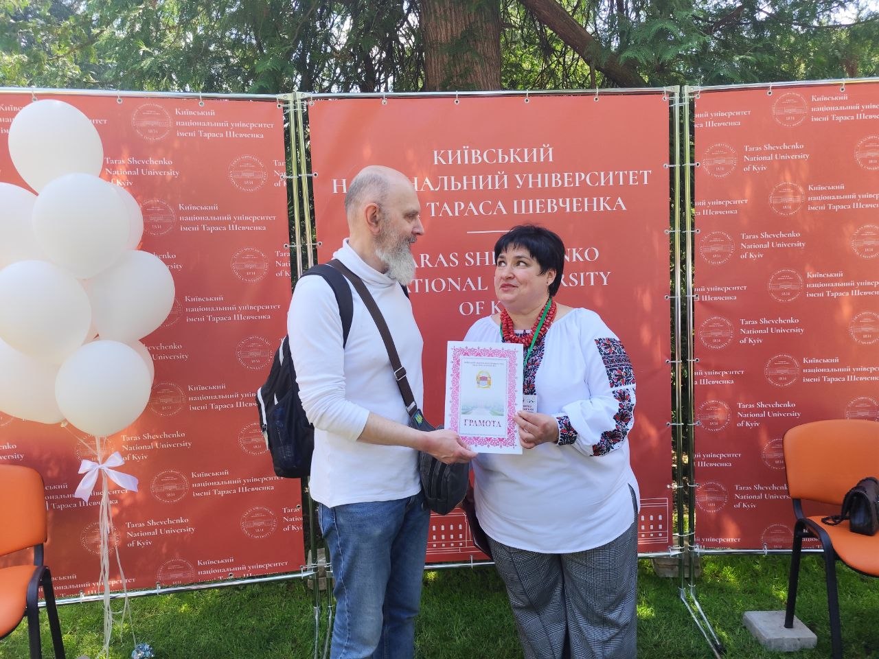 Нагородження 2